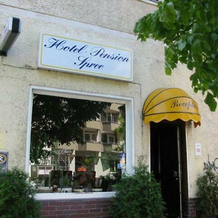 Hotel-Pension Spree Berlin Exterior foto
